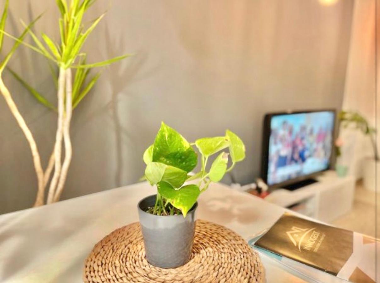 Aparthome Apartamento Bormujos